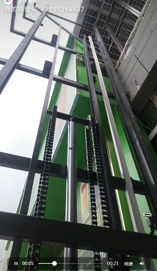 室外升降平台启登机械项目案例